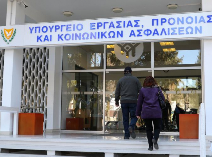 Στο 7,6% η ανεργία το 2020